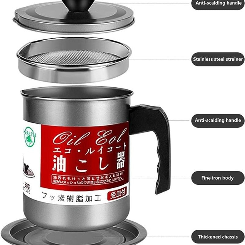 1.4L Fryer Oil Filter Pot