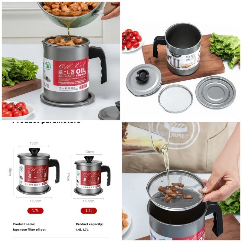 1.4L Fryer Oil Filter Pot
